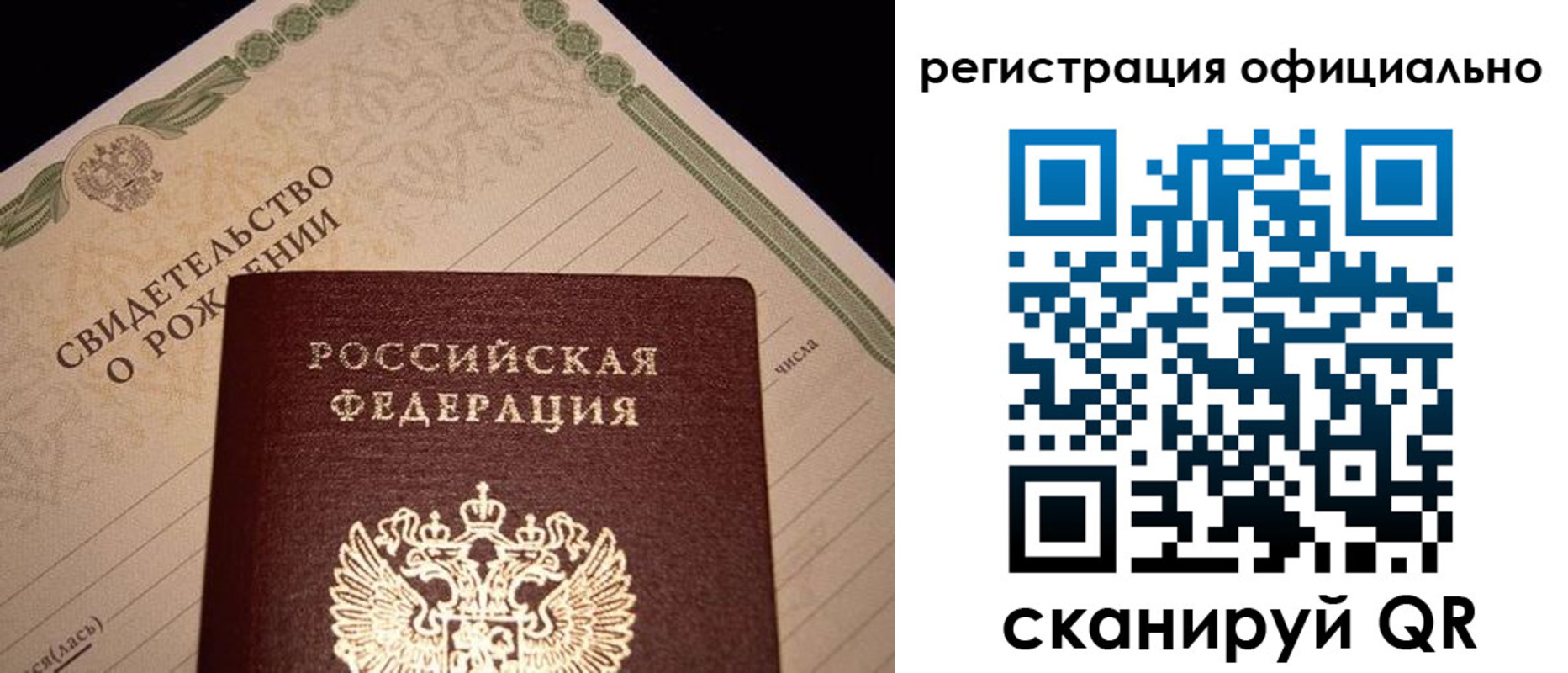 форма 3 в Лузе